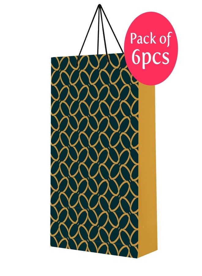 PaperPep Golden Abstract Ornamental Print 12.5"X4.75"X17" Gifting Paper Bag | Ideal for Return Gifts, Presents, Weddings, Birthday, Holiday Presents, Celebrations | Pack of 6 - Image 2